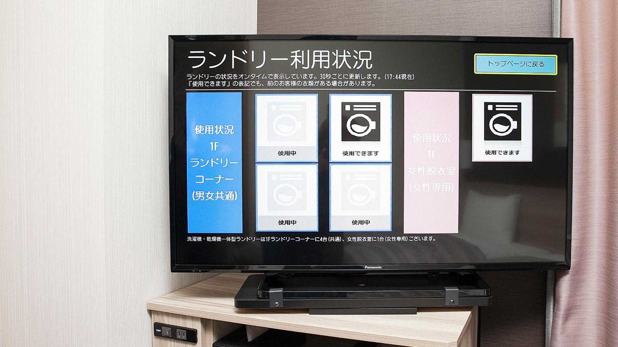 Hotel Route-Inn Mitsukaido Ekimae Joso Dış mekan fotoğraf