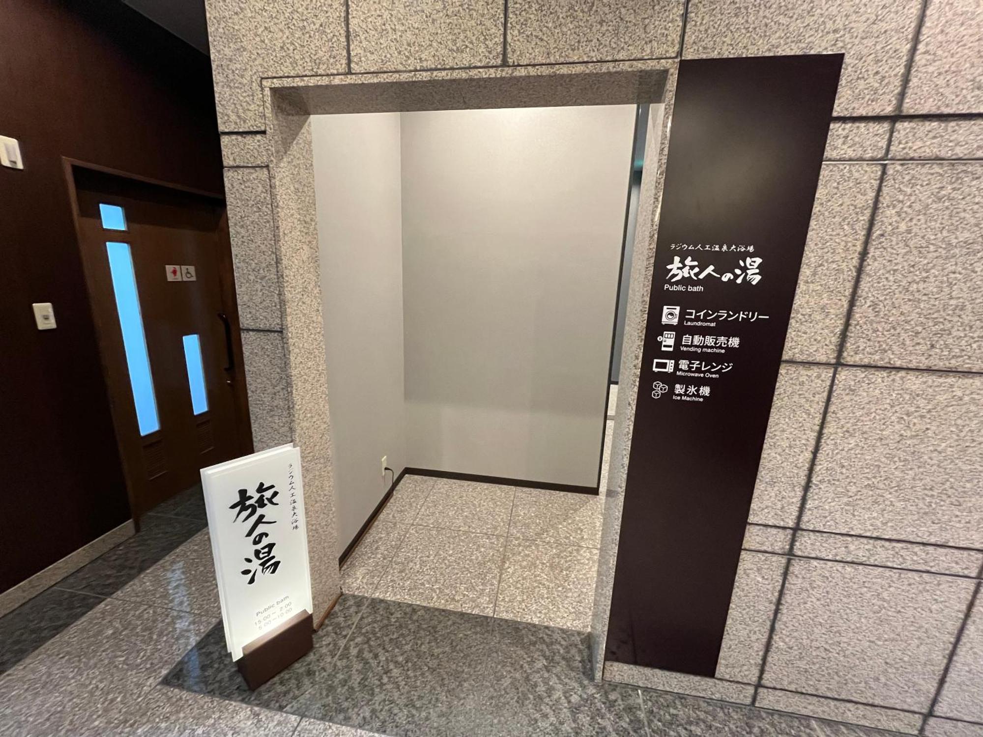 Hotel Route-Inn Mitsukaido Ekimae Joso Dış mekan fotoğraf